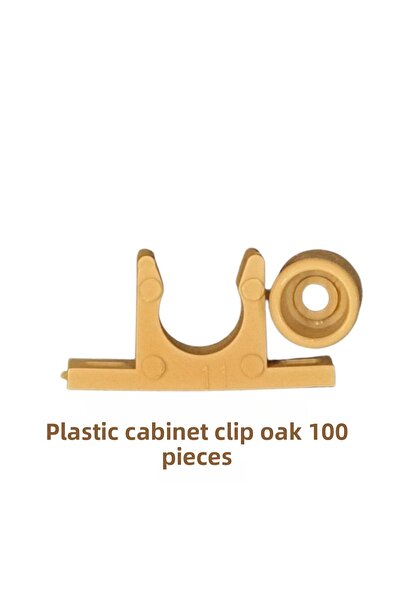 Adilon البلاستيك PVC يطير شاشة الباب ترصيع 100 قطعة البلوط