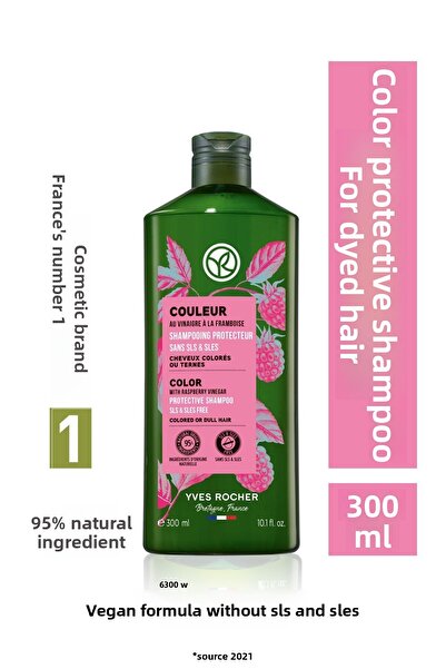 Yves Rocher Shampoo – Nourishing and Strengthening Effect on Roots