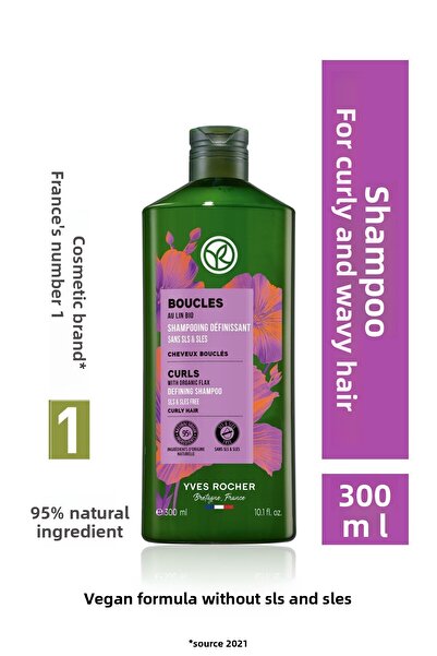 Yves Rocher شامبو – منعش ومغذي لكل غسلة - يبرز الشعر المجعد
