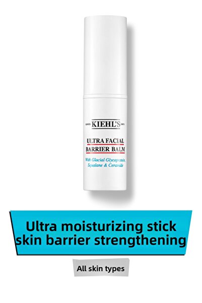 Kiehl's بلسم مرطب يدوم 24 ساعة ويقوي حاجز البشرة للبشرة الجافة 9 جرام