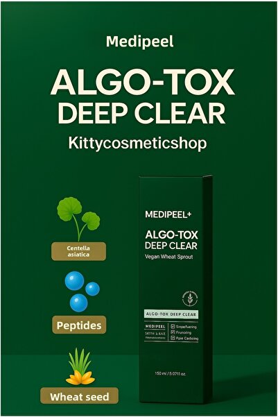 Medipeel ميدي-بيل ألجو-توكس ديب كلير 150 مل
