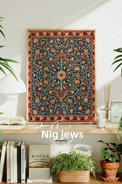 tablodea Εκτύπωση αφίσας με οθωμανικά μοτίβα, vintage διακοσμητική ισλαμική α...