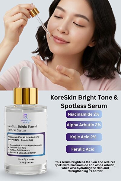 Koreskin سيروم مضاد للعيوب وحمض الترانيكساميك 2% لتفتيح البشرة وتوحيد لونها م...