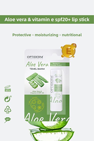 Optiderm عصا الشفاه بالصبار وفيتامين E بعامل حماية من الشمس SPF20+