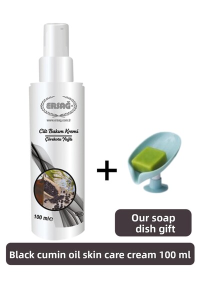 Ersağ Skin Care Cream Black Cumin Oil 100 ml - Our Soap Dispenser Gift 260-07