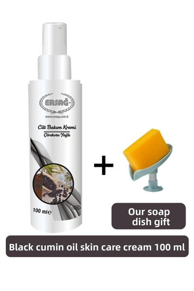 Ersağ Skin Care Cream Black Cumin Oil 100 ml - Our Soap Dish Gift 260-08