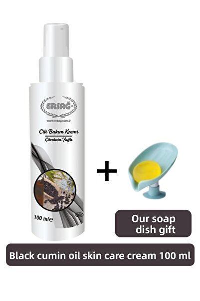 Ersağ Skin Care Cream Black Cumin Oil 100 ml - Our Soap Dispenser Gift 260-09