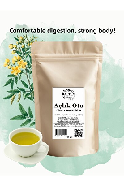 Baltea عشبة الجوع 50 جرام