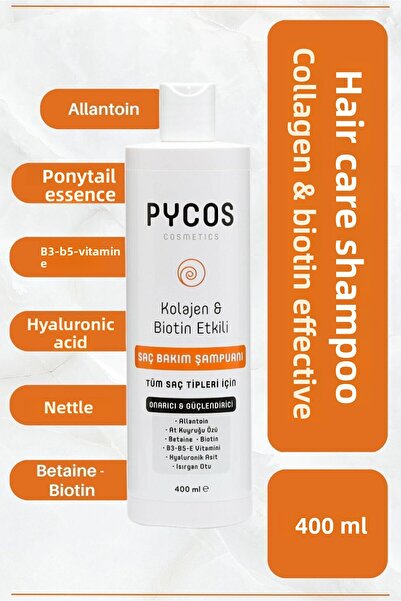 PYCOS COSMETICS شامبو العناية بيكوس 400 مل - مضاد لنمو الشعر بسرعة، خالي من ا...