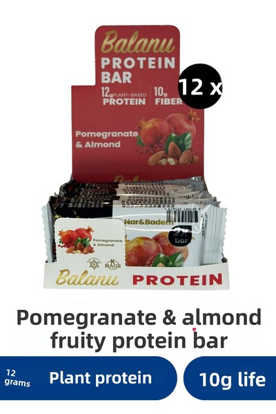 balanu بروتين بار بالتمر واللوز 55 جرام × 12 قطعة