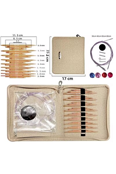 iğne izi مجموعة أسياخ ميسينال مع حقيبة بيج، طقم حياكة، مجموعة من 9 أزواج من الأساخ، مجموعة أسياخ مع حقيبة