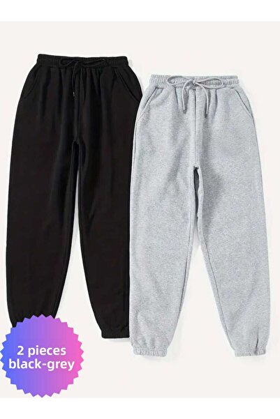 FİTGO 2'L Σετ Αθλητικό Παντελόνι για Αγόρια