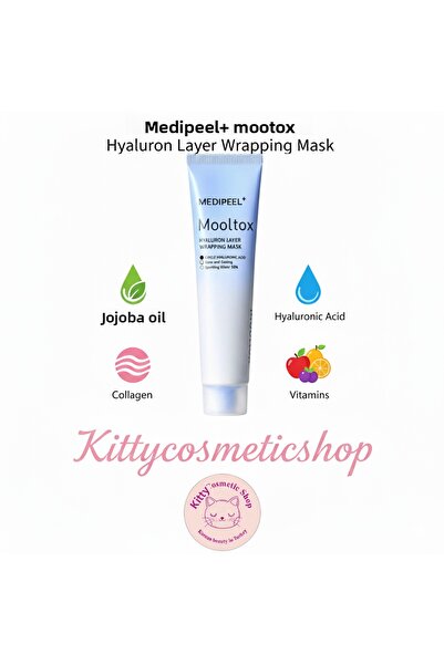 Medipeel قناع الترطيب بطبقة هيالورون من مولتوكس (قناع ترطيب الوجه)