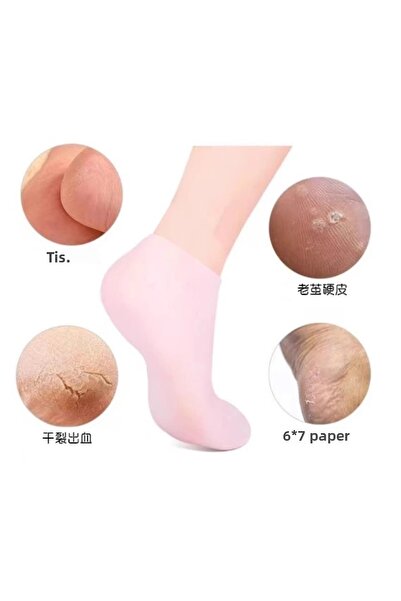 HarmonyAura Silicone Moisturizing Socks Foot Care Socks