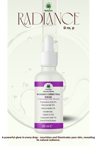 Tuliplife سيروم مضاد للعيوب ومفتح للبشرة يحتوي على حمض الترانيكساميك والجلوتا...