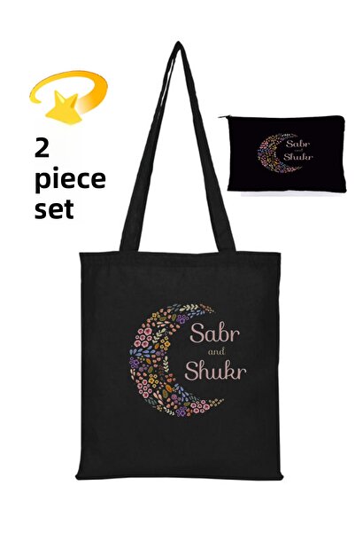 Boom town Cloth Bag - Pen Holder, Makeup Bag Set of 2, Black