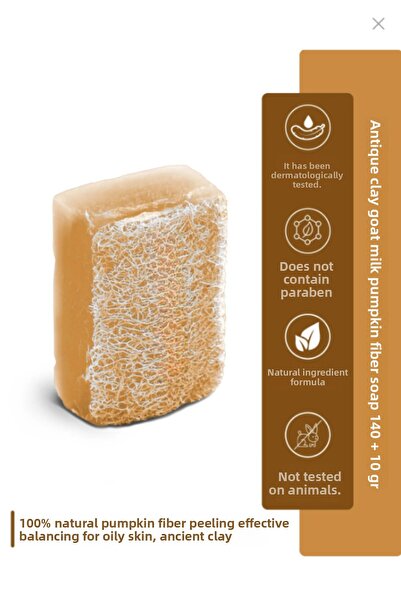 NURDAY Honey Goat Milk Pumpkin Fiber Soap – Handmade, Moisturizing, Exfoliating