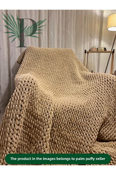 Alize بطانية مفردة من Palm Puffy Milk Coffee مقاس 150x200 سم