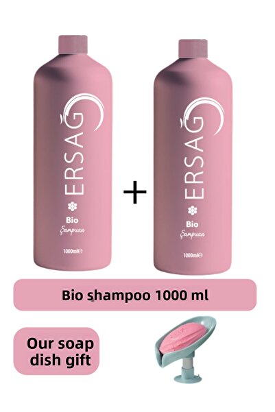 Ersağ شامبو حيوي (2 قطعة) 1000 مل (عبوة جديدة) - هدية صابونرنا 157-10