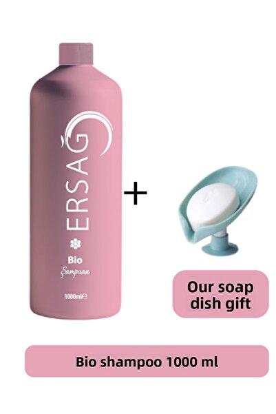 Ersağ شامبو حيوي 1000 مل (عبوة جديدة) - هدية صابونرنا 157-07