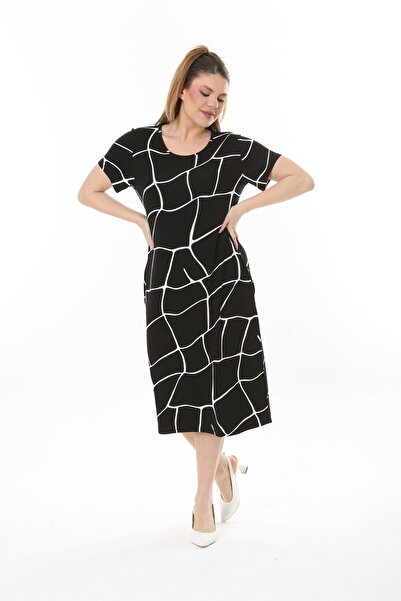 rotop Rochie de zi, imprimeu multicolor