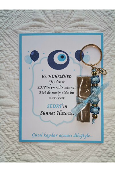 İ&DBABY 32 Adet Kişiye Özel Sünnet Hatırası Dağıtmalık Hediyelik Anahtarlık &...