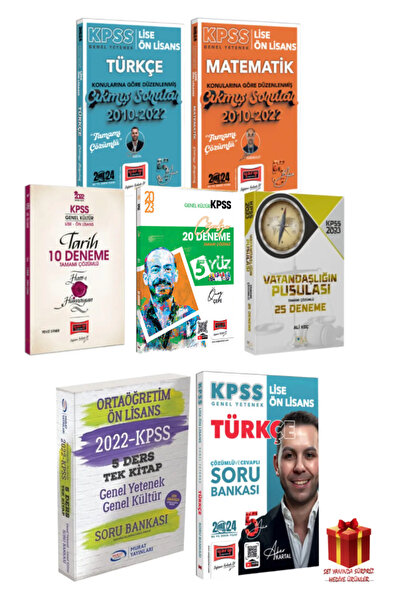 Yargı Yayınları Yargı Kpss Lise-ortaöğretim Çıkmış Sorular Yapraklar Deneme S...