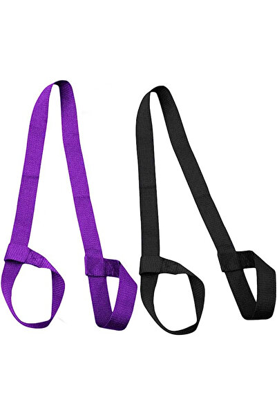 Elion Set de 2 curele pentru transportul covoarelor, nailon, negru/violet, 150 x 3,8 cm