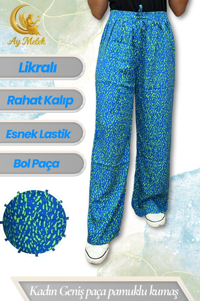 AYMELEK Women's Cotton Woven Patterned Loose Fit Wide Leg Pants