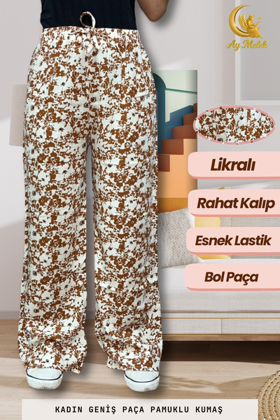 AYMELEK Women's Cotton Woven Patterned Loose Fit Wide Leg Pants
