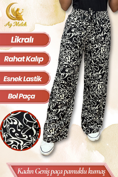 AYMELEK Women's Cotton Woven Patterned Loose Fit Wide Leg Pants