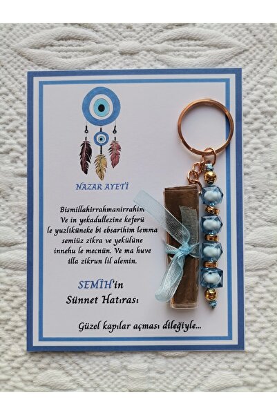 İ&DBABY 64 Adet Kişiye Özel Nazar Ayeti Sünnet Hatırası Dağıtmalık Hediyelik ...