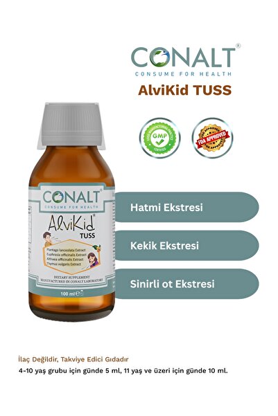 CONALT ألفيكيد توس – مكمل غذائي ممتاز بمستخلصات عشبية خاصة للأطفال (شراب 100 مل)