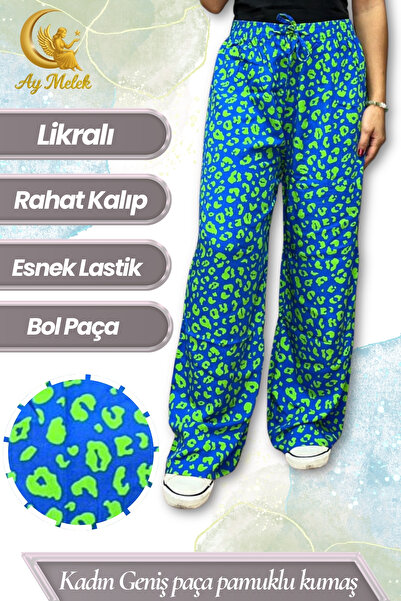 AYMELEK Women's Cotton Woven Patterned Loose Fit Wide Leg Pants