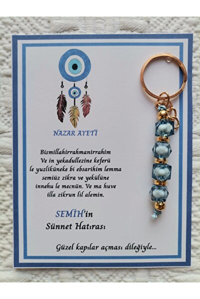 İ&DBABY 100 Adet Kişiye Özel Nazar Ayeti Sünnet Hatırası Dağıtmalık Hediyelik...