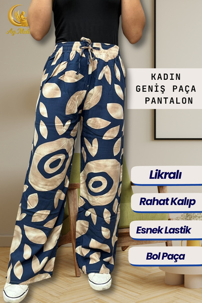 AYMELEK Women's Cotton Woven Patterned Loose Fit Wide Leg Pants