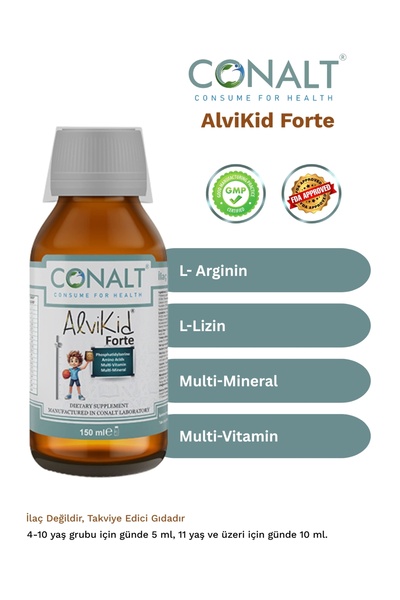 CONALT ألفيكيد فورتي – مكمل غذائي متعدد الفيتامينات ممتاز خاص للأطفال (شراب 1...