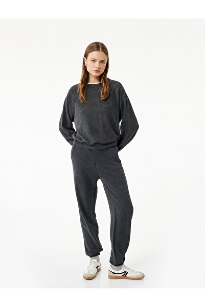 Koton Hanorac cu mânecă lungă, cu decolteu, lavabil, cu broderie în relief