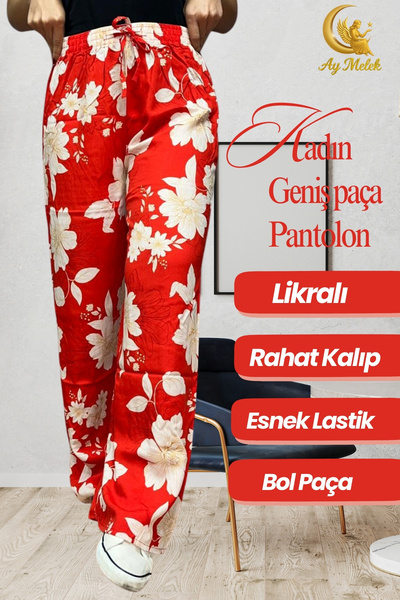 AYMELEK Women's Cotton Woven Patterned Loose Fit Wide Leg Pants