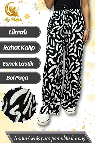 AYMELEK Women's Cotton Woven Patterned Loose Fit Wide Leg Pants