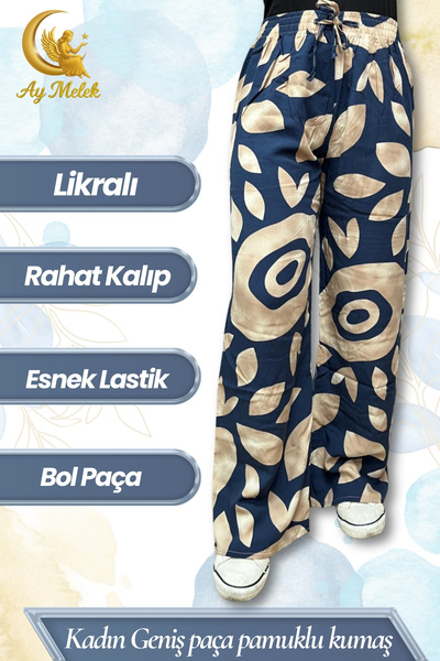 AYMELEK Women's Cotton Woven Patterned Loose Fit Wide Leg Pants