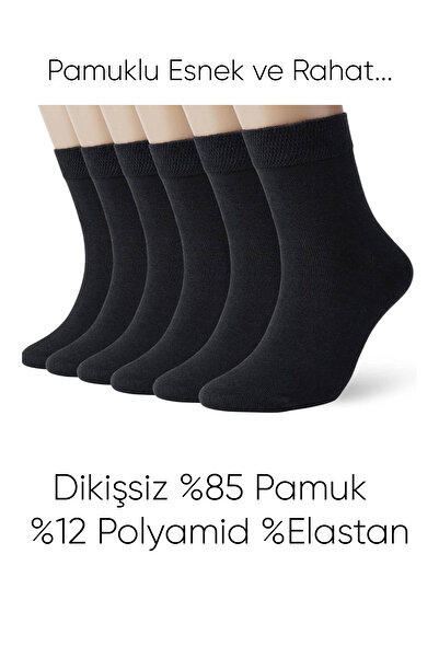 Esinti Комплект от 6 мъжки безшевни черни чорапи от памук - летни