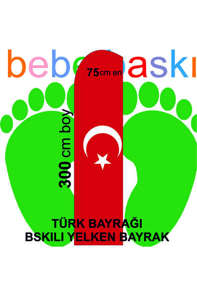 75x300 cm Yelken Baskılı Türk Bayrağı
