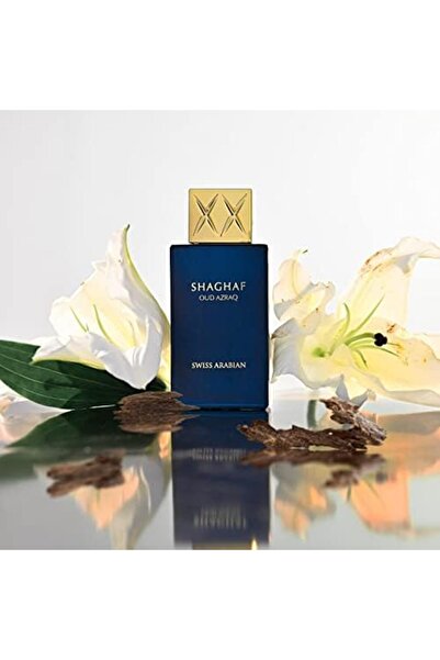SWISS ARABIAN شغف عود أزرق أو دي بارفان، 75 مل