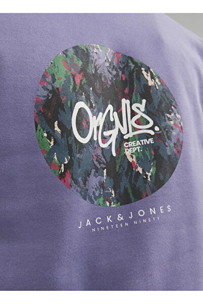 Jack & Jones Велосипедна комір Моровий чоловічий світшот JORSILVERLAKE SWEAT CREW NECK LN