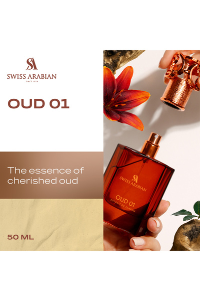 SWISS ARABIAN Oud 01 - Unisex Eau De Parfum 50ml