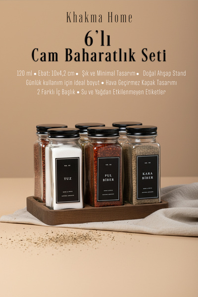 KHAKMA طقم توابل زجاجي مكون من 6 قطع مع حامل خشبي رباعي الأضلاع | 120 مل | غطاء أسود وملصق أسود | تصميم بسيط
