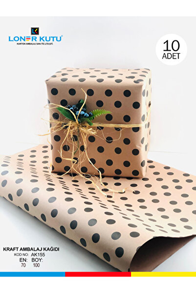 Feza Kutu Package Paper Kraft Paper Wrapping Paper Gift Paper New Year's Dowry Packaging Paper 70x100 (10 PCS)