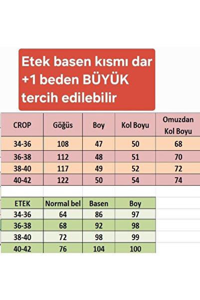 ENDAMIM Σετ λινό φούστα