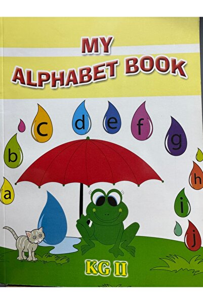 DAR كتابي الأبجدية للصف الثاني الابتدائي